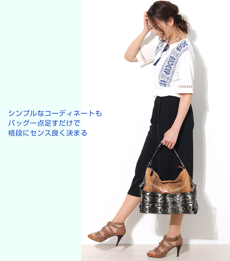 パイソン 牛革 エナメル バッグ レディース