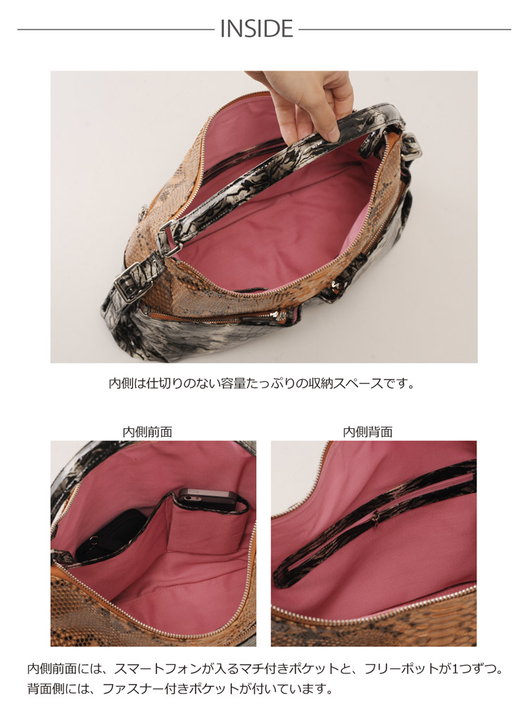 パイソン 牛革 エナメル バッグ レディース