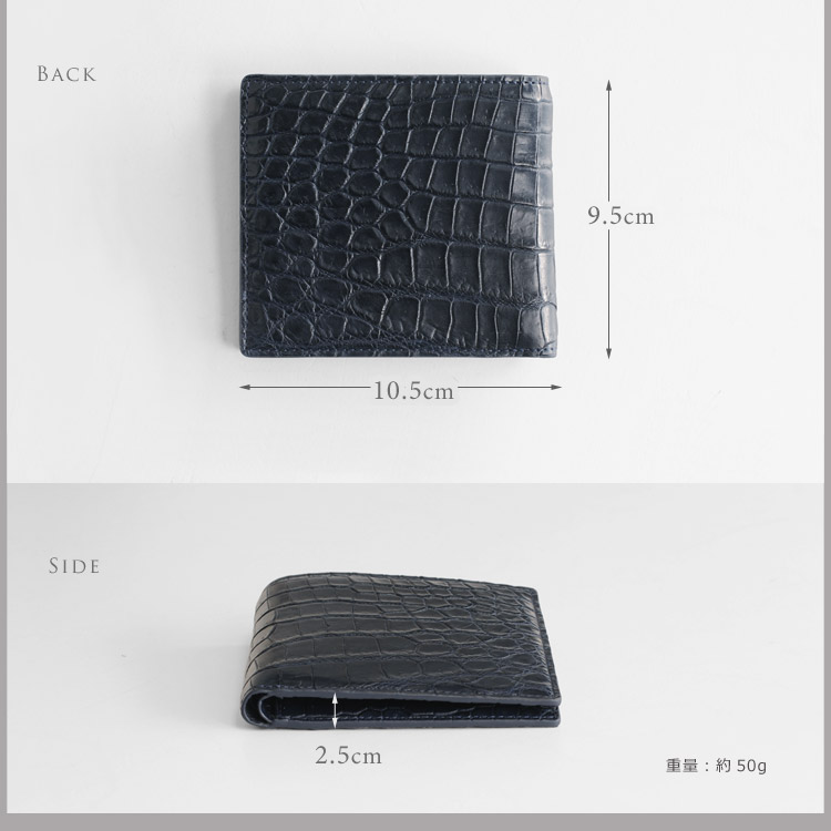 クロコダイル 折り財布 ヘンローン コンパクト財布