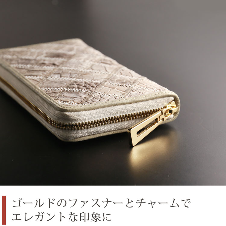 ヒマラヤ クロコダイル カットワーク 長財布
