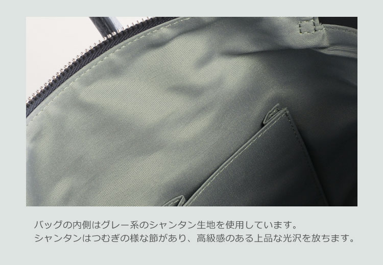 クロコダイル ハンドバッグ マット 加工
