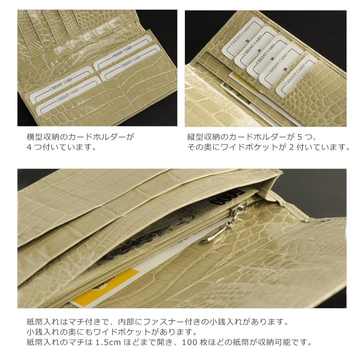 クロコダイル ハンドバッグ ヘンローン