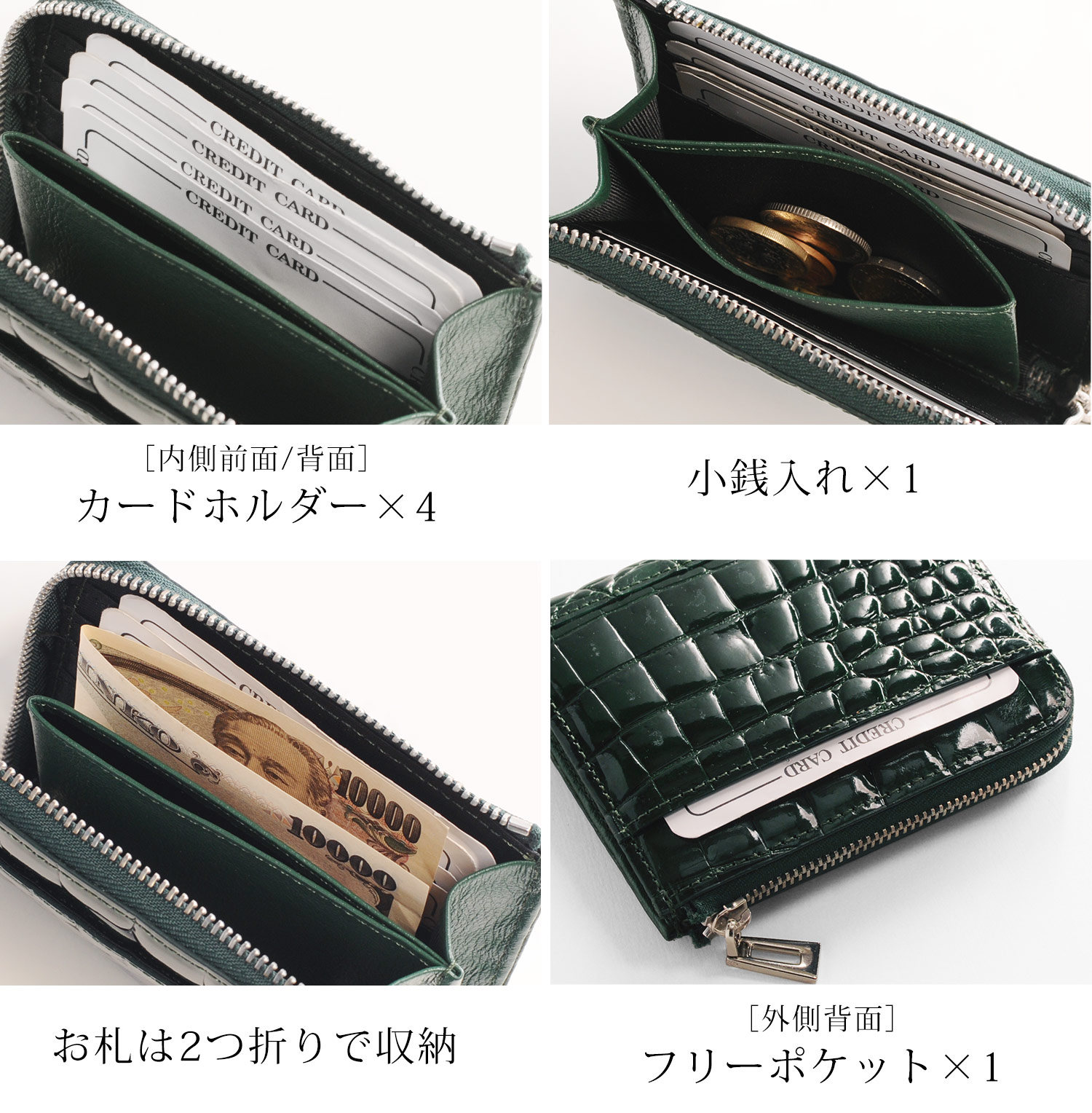 ミニ財布 コンパクト クロコダイル