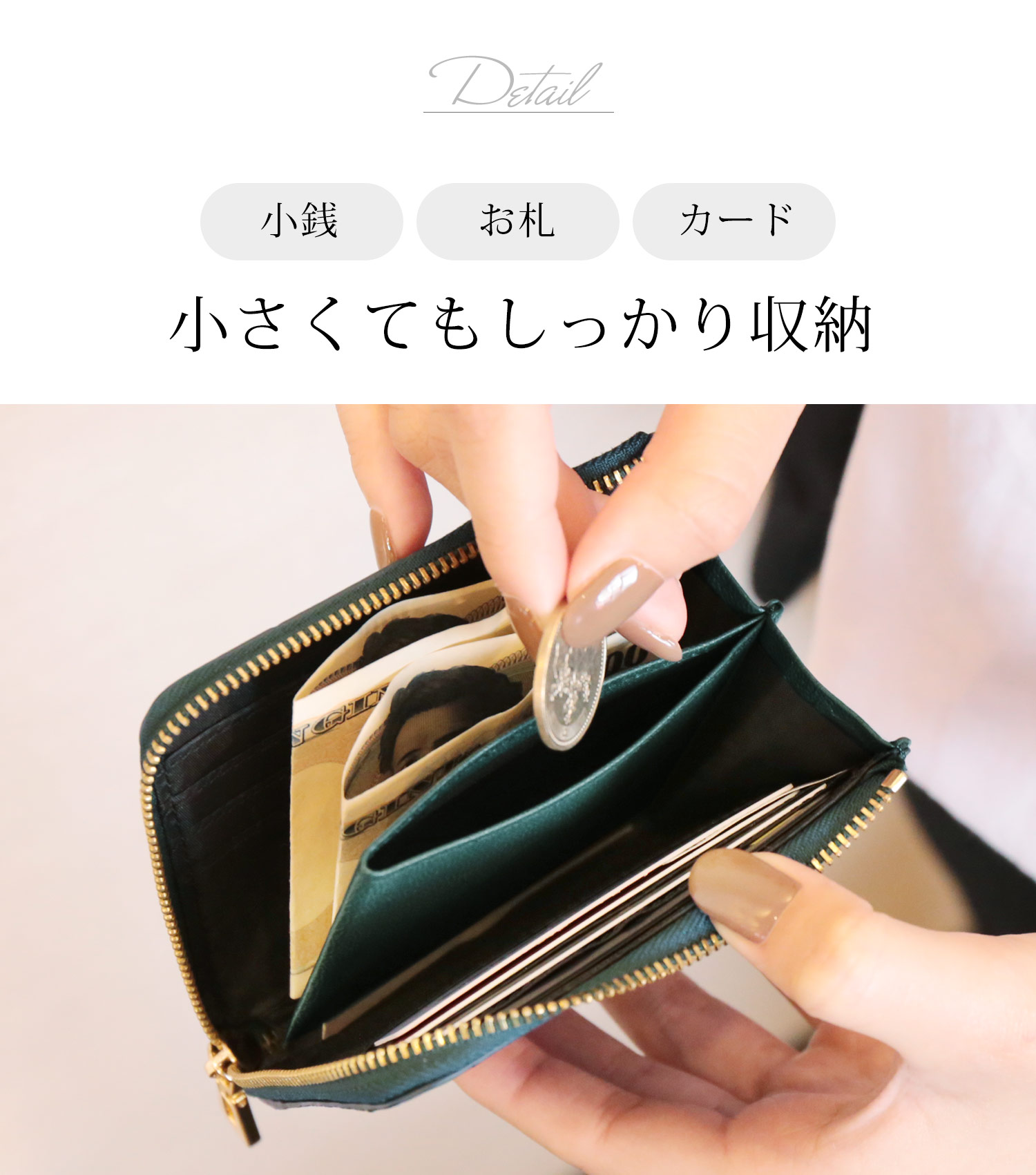 ミニ財布 コンパクト クロコダイル