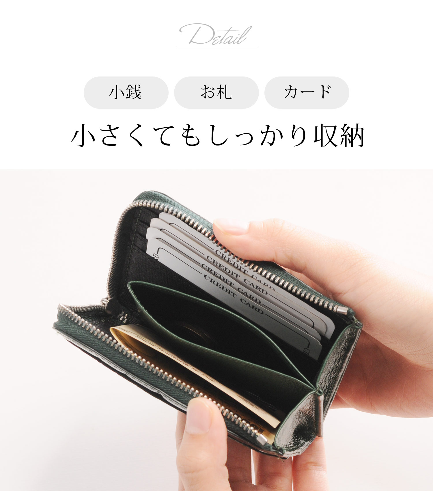 ミニ財布 コンパクト クロコダイル