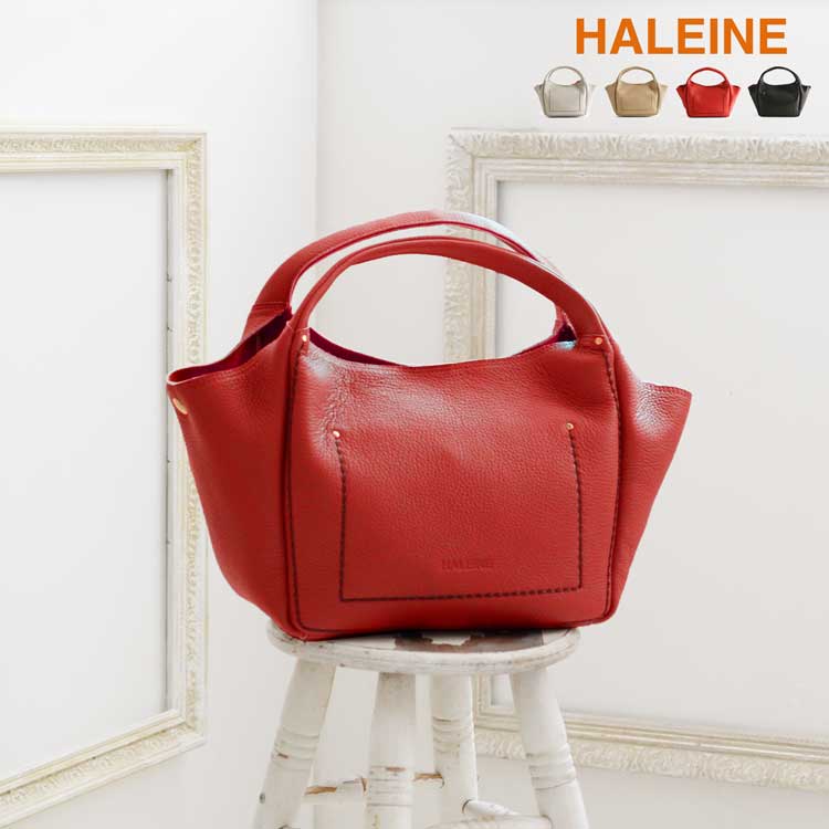 HALEINE [アレンヌ] 牛革 トート バッグ ポーチ付 ハンドステッチ イタリア製 / レディース