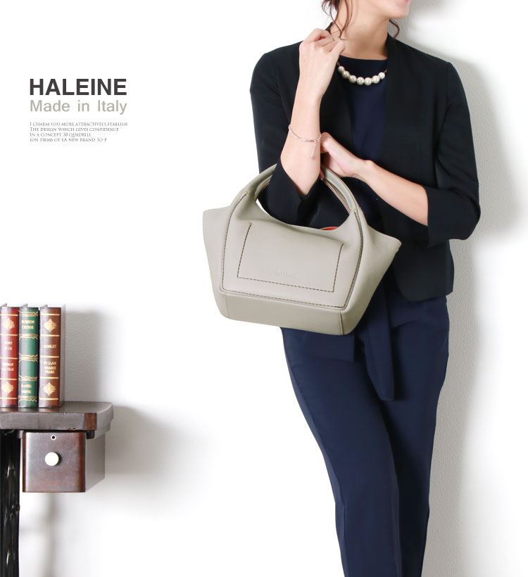 HALEINE [アレンヌ] 牛革 トート バッグ ポーチ付 ハンドステッチ イタリア製 / レディース