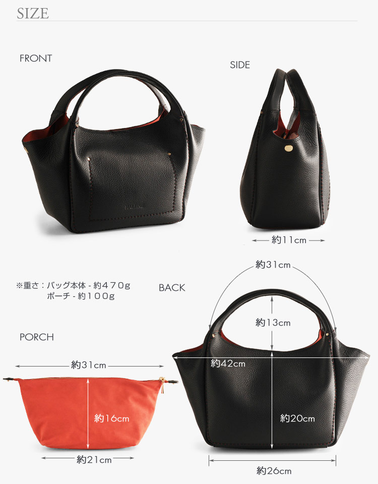 HALEINE [アレンヌ] 牛革 トート バッグ ポーチ付 ハンドステッチ イタリア製 / レディース