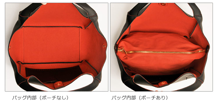 HALEINE [アレンヌ] 牛革 トート バッグ ポーチ付 ハンドステッチ イタリア製 / レディース