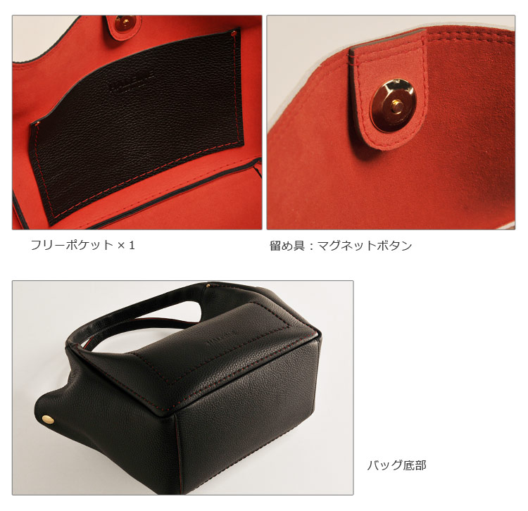 HALEINE [アレンヌ] 牛革 トート バッグ ポーチ付 ハンドステッチ イタリア製 / レディース