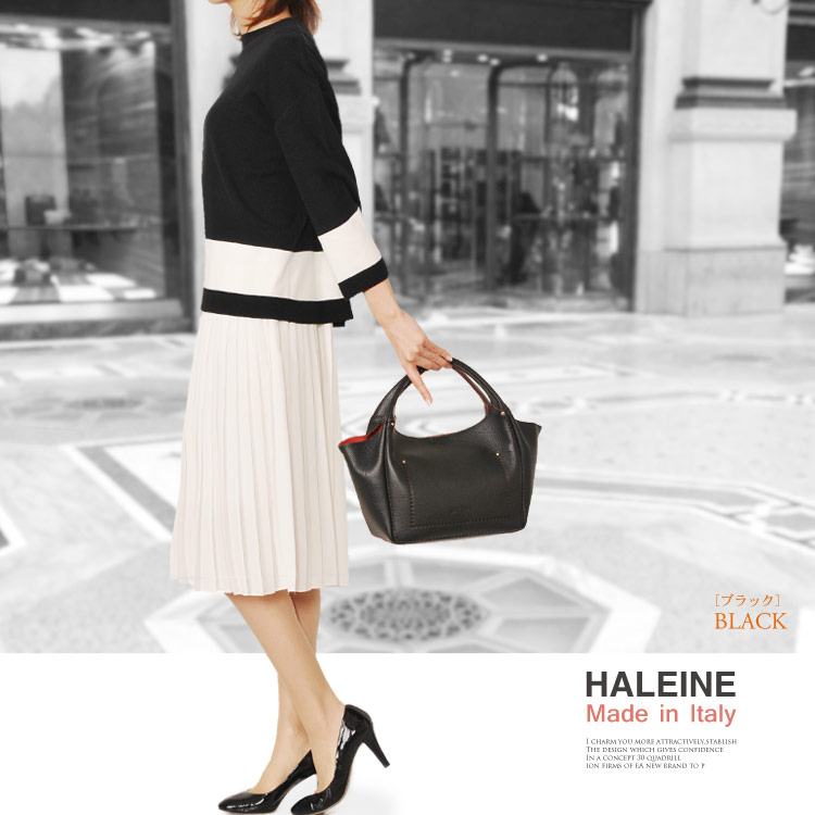 HALEINE [アレンヌ] 牛革 トート バッグ ポーチ付 ハンドステッチ イタリア製 / レディース