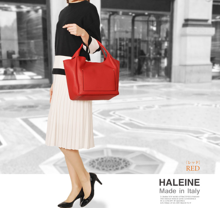 HALEINE [アレンヌ] 牛革 トート バッグ 大 ポーチ付 ハンドステッチ イタリア製 / レディース
