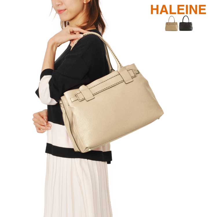 HALEINE [アレンヌ] 牛革 トート バッグ ハンドステッチ イタリア製 / レディース