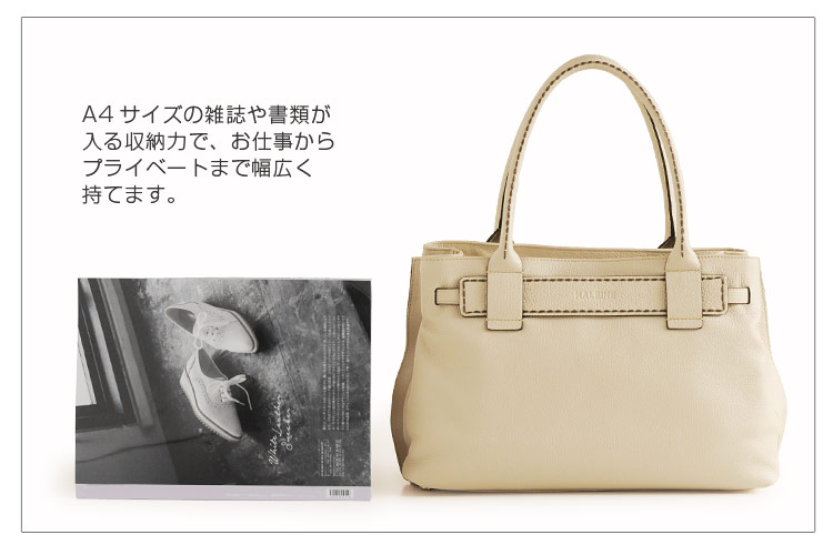HALEINE [アレンヌ] 牛革 トート バッグ ハンドステッチ イタリア製 / レディース