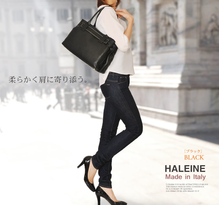 HALEINE [アレンヌ] 牛革 トート バッグ ハンドステッチ イタリア製 / レディース