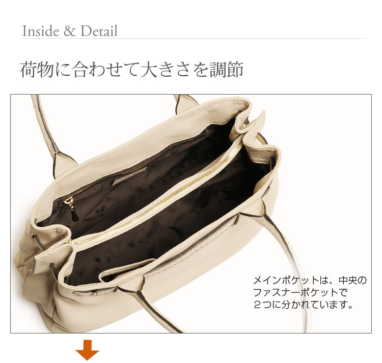 HALEINE [アレンヌ] 牛革 トート バッグ ハンドステッチ イタリア製 / レディース