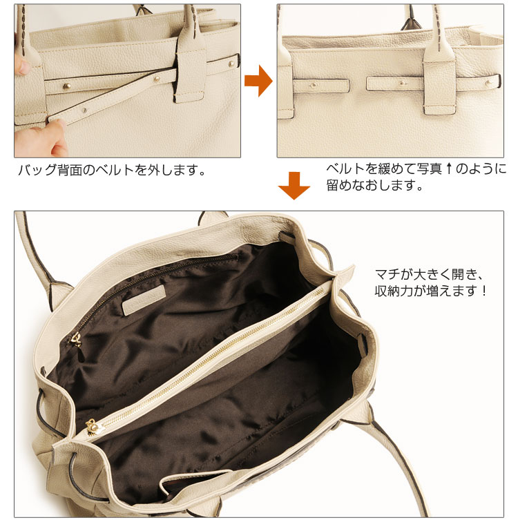 HALEINE [アレンヌ] 牛革 トート バッグ ハンドステッチ イタリア製 / レディース