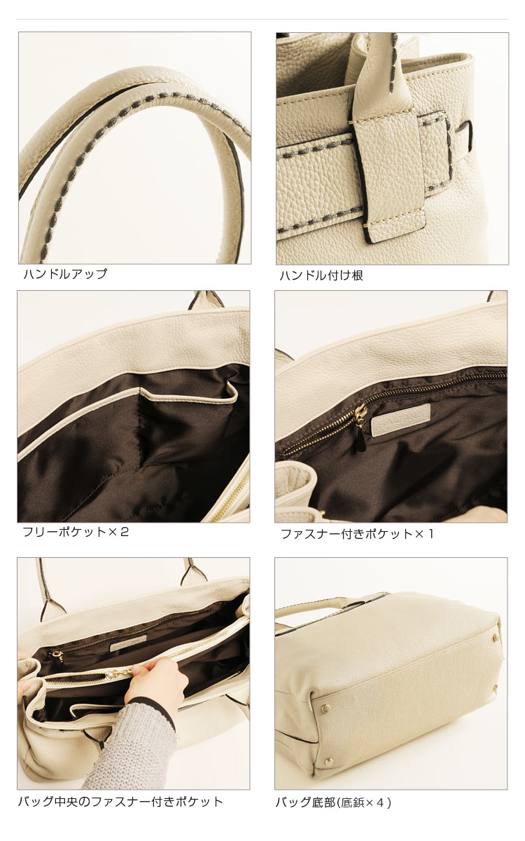 HALEINE [アレンヌ] 牛革 トート バッグ ハンドステッチ イタリア製 / レディース