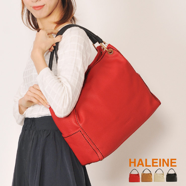 HALEINE [アレンヌ] 牛革 トート バッグ ハンドステッチ イタリア製 / レディース