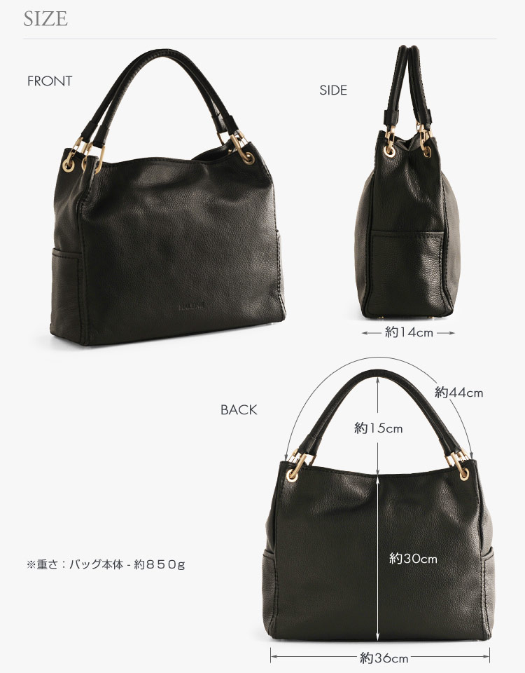 HALEINE [アレンヌ] 牛革 トート バッグ ハンドステッチ イタリア製 / レディース