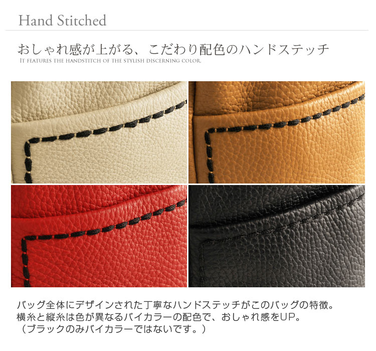 HALEINE [アレンヌ] 牛革 トート バッグ ハンドステッチ イタリア製 / レディース