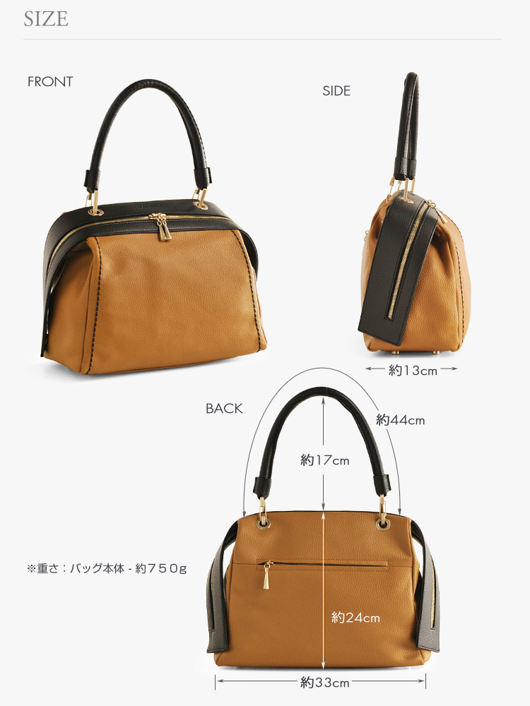 HALEINE [アレンヌ] 牛革 ハンド バッグ ハンドステッチ イタリア製 バイカラー / レディース