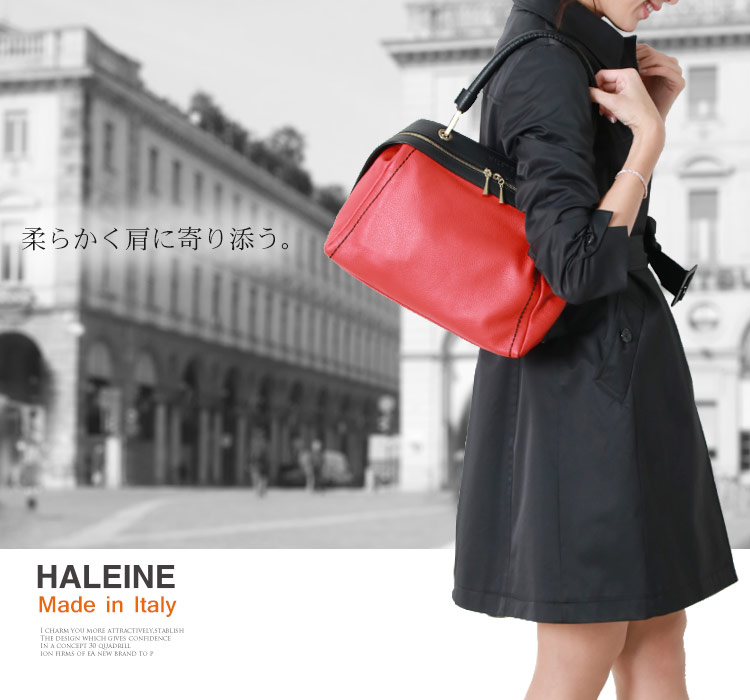 HALEINE [アレンヌ] 牛革 ハンド バッグ ハンドステッチ イタリア製 バイカラー / レディース