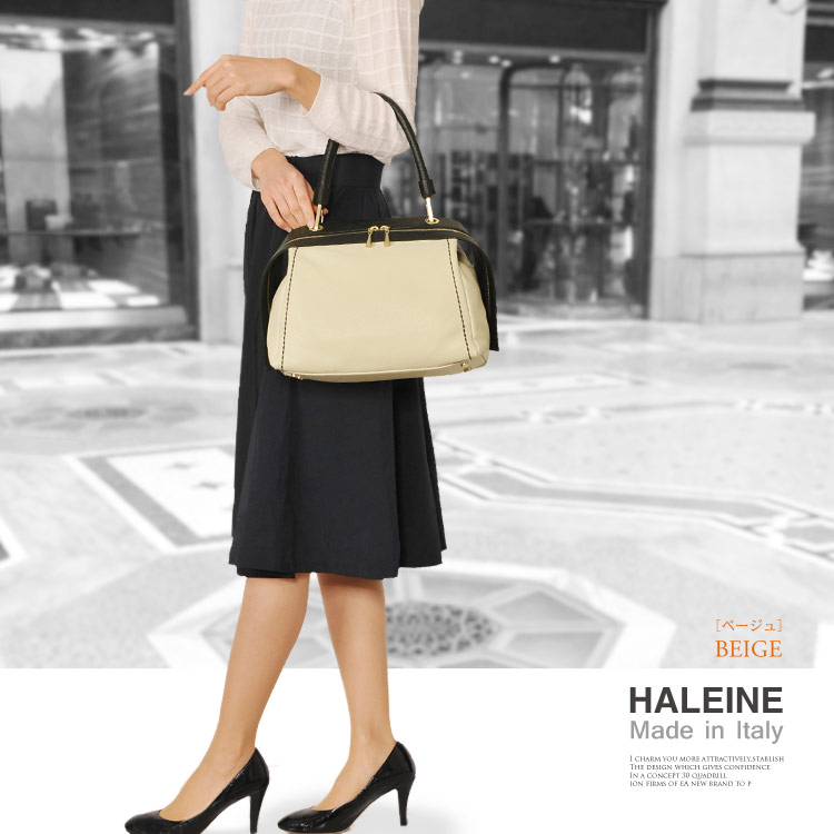 HALEINE [アレンヌ] 牛革 ハンド バッグ ハンドステッチ イタリア製 バイカラー / レディース