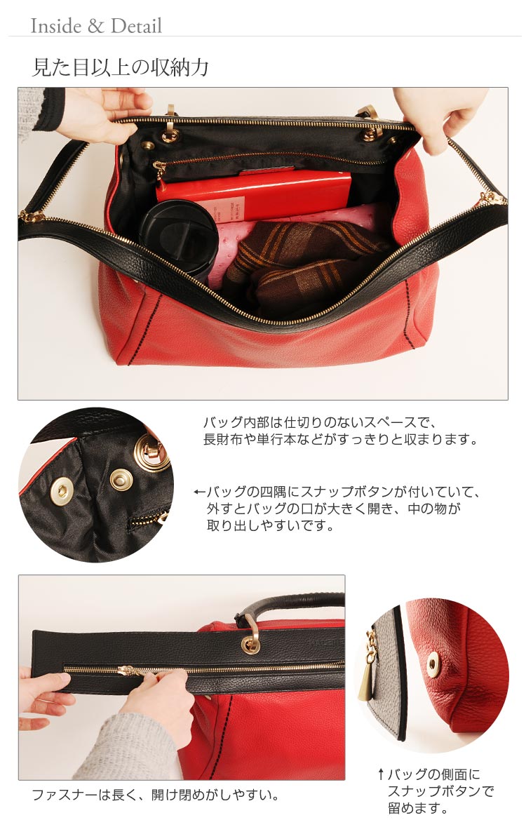 HALEINE [アレンヌ] 牛革 ハンド バッグ ハンドステッチ イタリア製 バイカラー / レディース