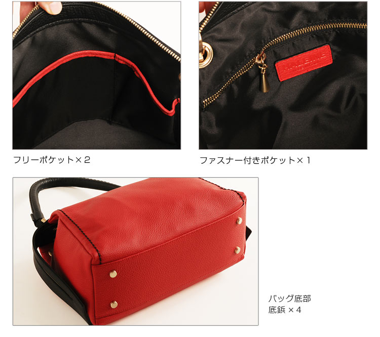 HALEINE [アレンヌ] 牛革 ハンド バッグ ハンドステッチ イタリア製 バイカラー / レディース