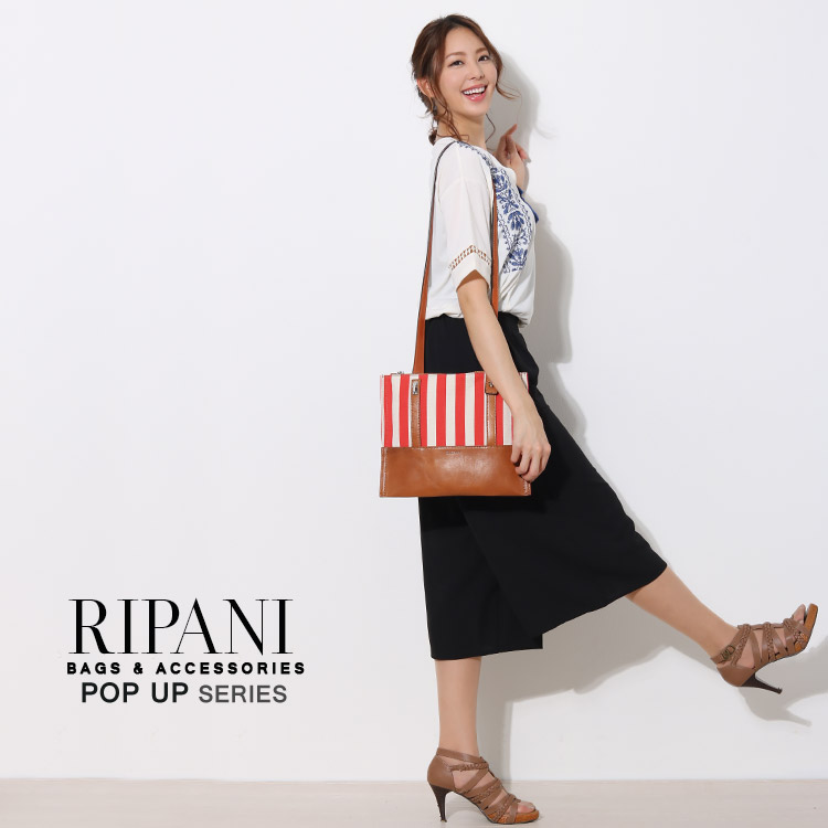 RIPANI [リパーニ] トートバッグ ２WAY 牛革 ＆ ストライプ キャンバス イタリア製 ショルダーバッグ / レディース (No.07000123)