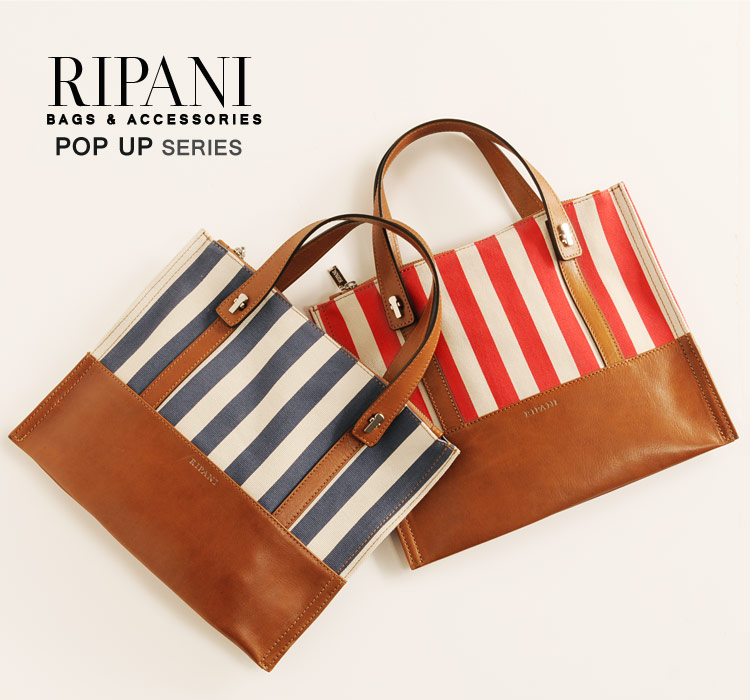 RIPANI [リパーニ] トートバッグ ２WAY 牛革 ＆ ストライプ キャンバス イタリア製 ショルダーバッグ / レディース (No.07000123)