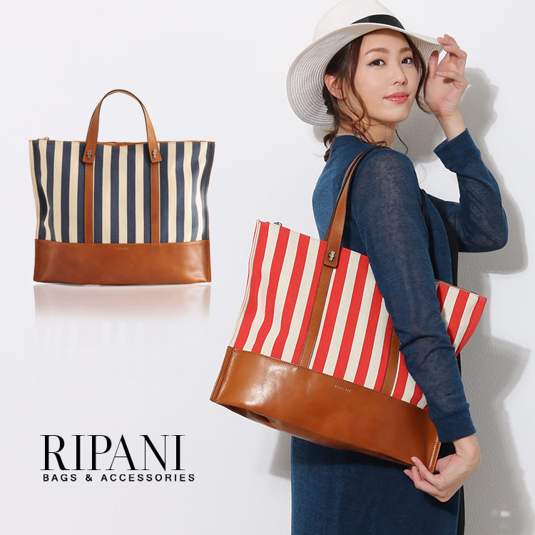 RIPANI [リパーニ] トートバッグ ２WAY 牛革 ＆ ストライプ キャンバス イタリア製 / レディース (No.07000124)