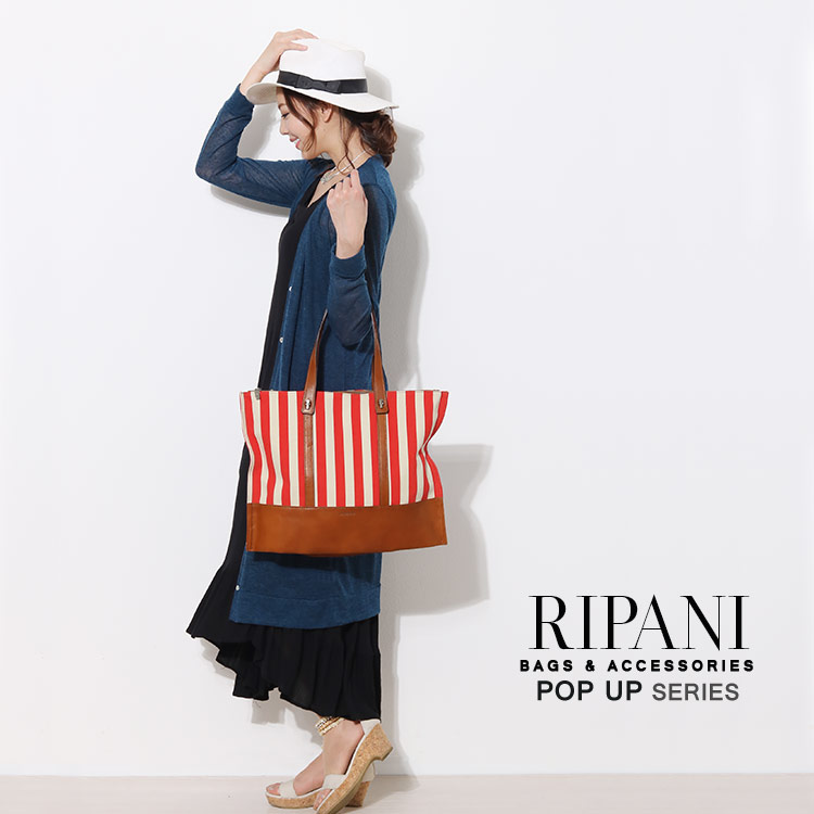 RIPANI [リパーニ] トートバッグ ２WAY 牛革 ＆ ストライプ キャンバス イタリア製 / レディース (No.07000124)