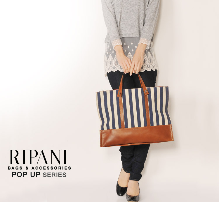 RIPANI [リパーニ] トートバッグ ２WAY 牛革 ＆ ストライプ キャンバス イタリア製 / レディース (No.07000124)