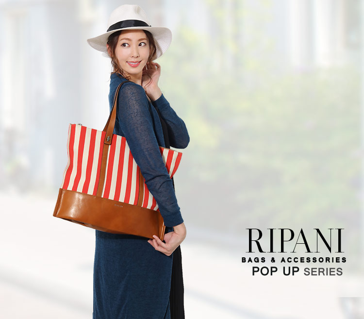 RIPANI [リパーニ] トートバッグ ２WAY 牛革 ＆ ストライプ キャンバス イタリア製 / レディース (No.07000124)