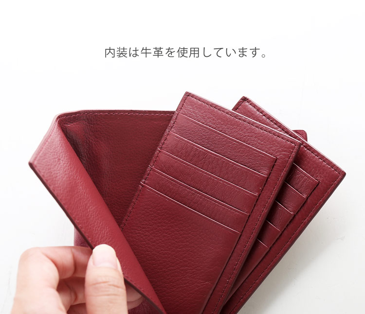 オーストリッチ 本革 カードケース レディース