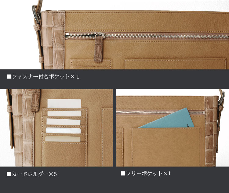 カードホルダー付き　バッグ　本革