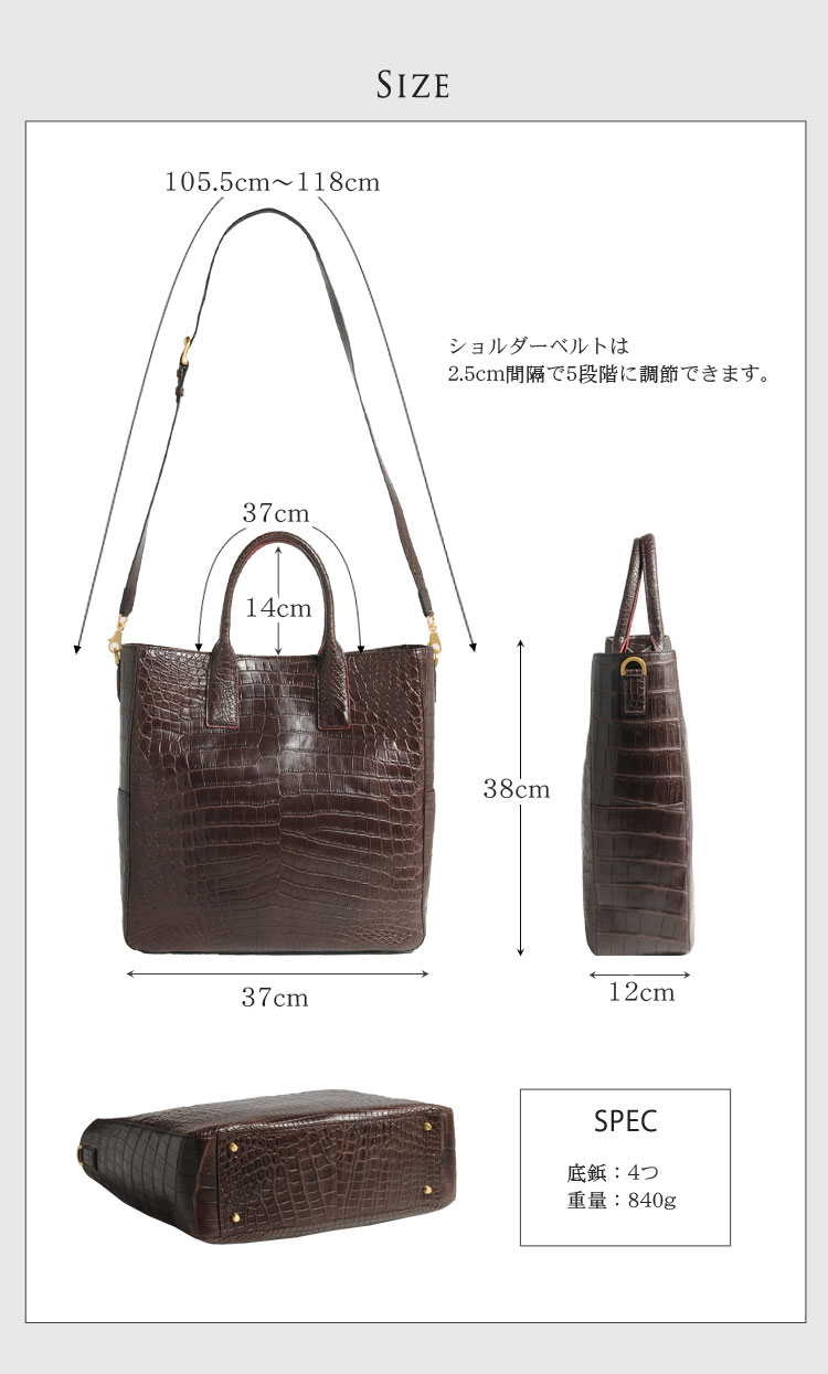 サイズ　スペック　大きさ