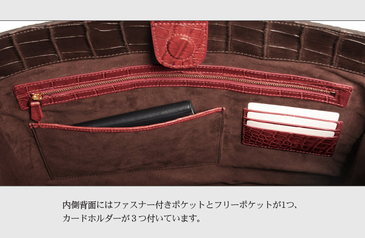 ファスナー付き　カードホルダー　フリーポケット
