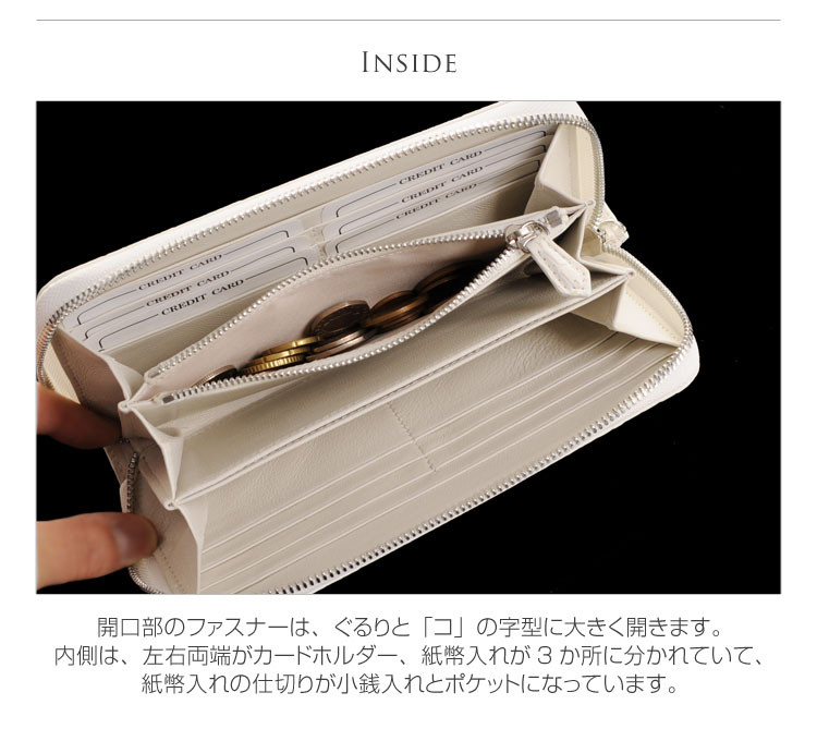 レディース ヒマラヤクロコダイル長財布