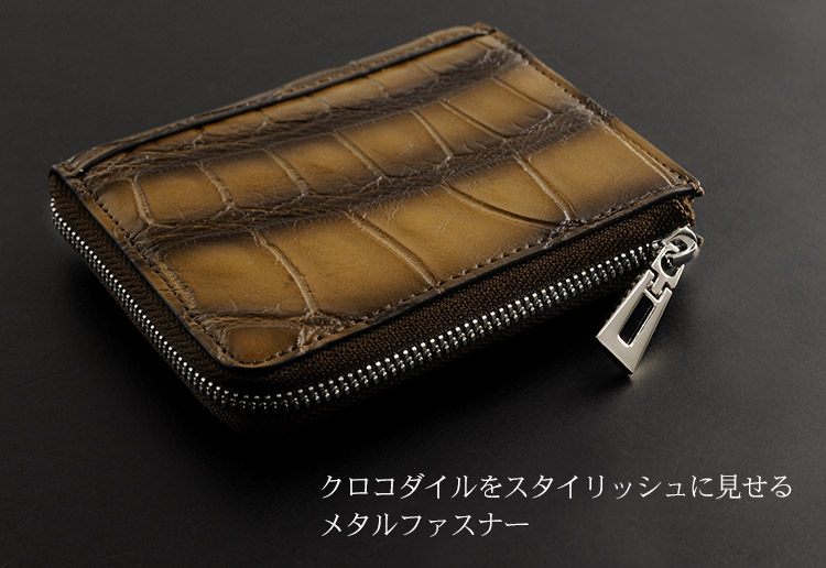 メタルファスナー チャーム シルバー金具 