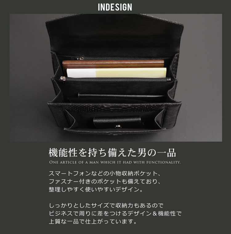 ダイヤモンド パイソン ビジネス バッグ メンズ アンティーク