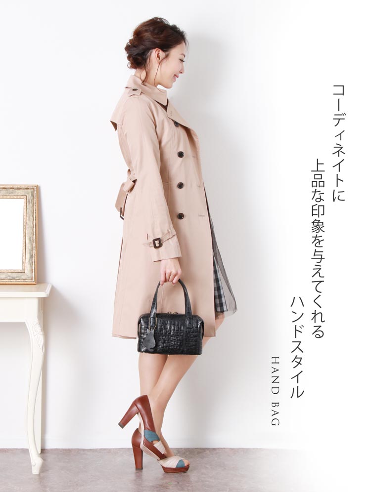 カイマン ハンドバッグ ミニボストン 2WAY仕様 / レディース