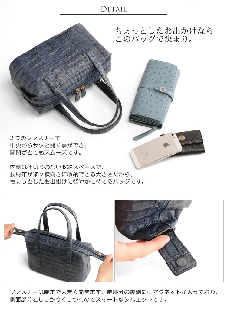 カイマン ハンドバッグ ミニボストン 2WAY仕様 / レディース