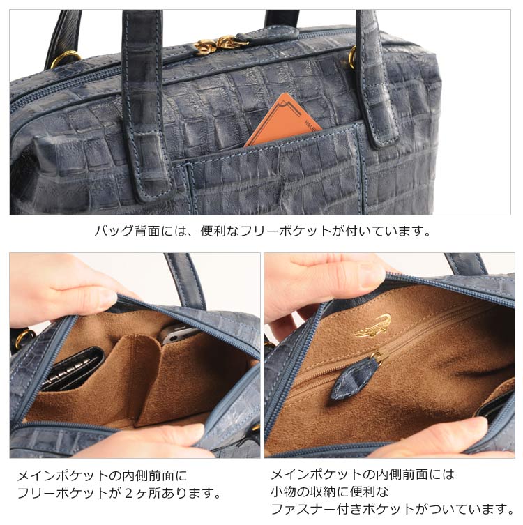 カイマン ハンドバッグ ミニボストン 2WAY仕様 / レディース