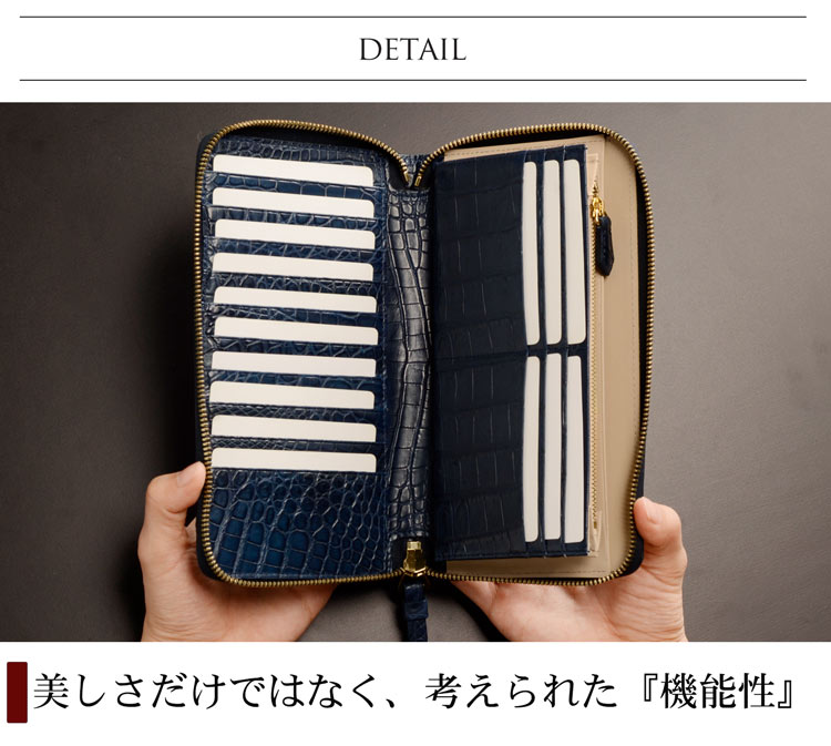 クロコダイル マット ヘンローン ラウンドファスナー 多機能 長財布 真鍮ファスナー ゴールド金具 メンズ (No.06000779-mens-1)