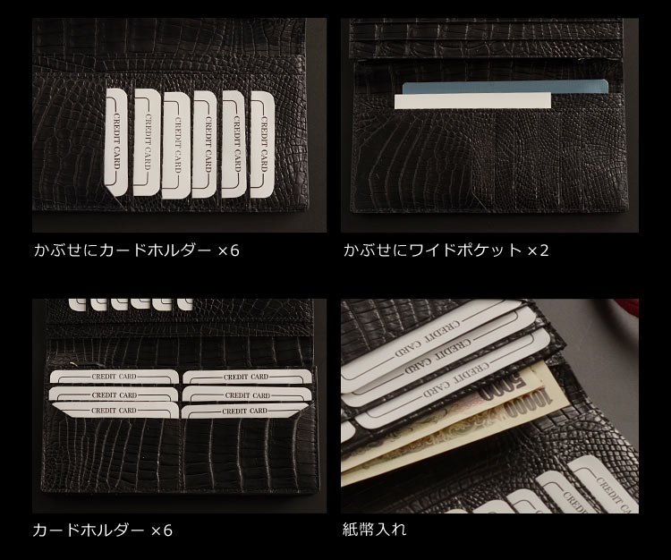 紙幣、小銭、カードやチケットがきちんと収納できる
