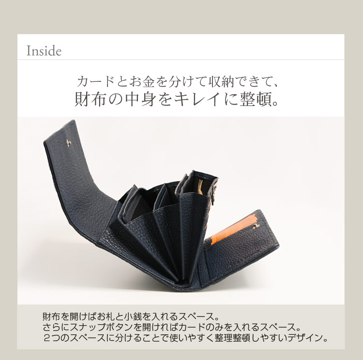 HALEINE [アレンヌ] 牛革 長財布 かぶせ ナチュラル シュリンク レザー キルティング / レディース (No.07000132)
