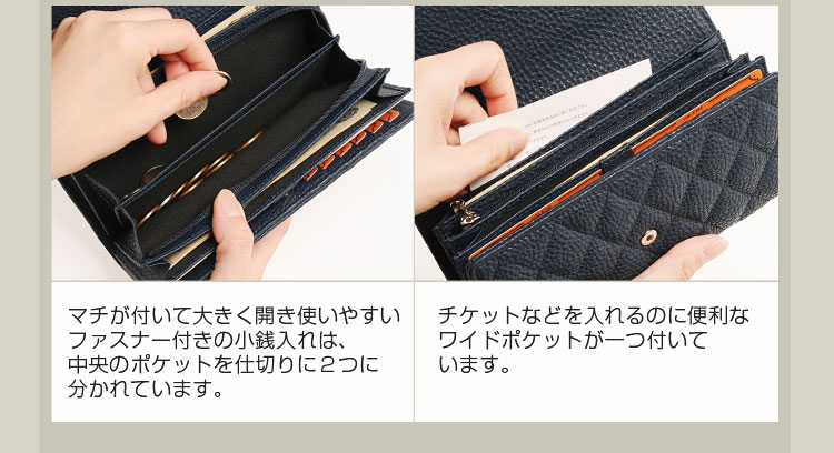 HALEINE [アレンヌ] 牛革 長財布 かぶせ ナチュラル シュリンク レザー キルティング / レディース (No.07000132)